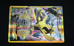 Pokemon Alakazam EX 125/124 Full Art Fates Collide (Lightly Played) - Image 5