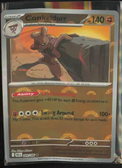 Pokemon TCG - Conkeldurr (Poke Ball Pattern) Rare SV: Black Bolt 049/086 NM - Image 1
