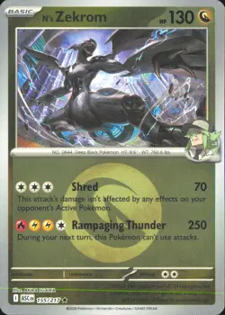Pokemon TCG - N's Zekrom (Energy Symbol Pattern) ME: Ascended Heroes 155/217 NM - Image 1