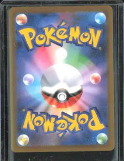 Pokemon TCG - Yveltal ex M3: Nihil Zero 098/080 NM - Image 2