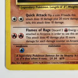 Arcanine Black Star Promo 6 WOTC Exclusive Non-Holo Pokemon TCG - Image 3
