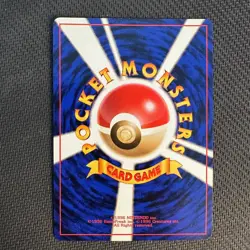 (NM) Butterfree Pokemon Jungle Regular (Japanese) No. 012 Vintage - Image 2