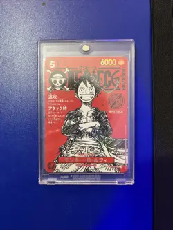 One Piece Promo Monkey D Luffy SR ST21-014 JPN One Piece Magazine Vol.20 020 - Image 2