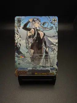 AIRCRAFT CARRIER, ENTERPRISE SEC+ AZL/S119-E099EX Azur Lane V2 Weiss Schwarz ENG - Image 1