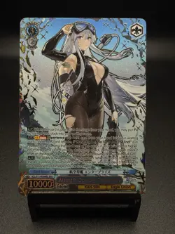 AIRCRAFT CARRIER, ENTERPRISE SEC+ AZL/S119-E099EX Azur Lane V2 Weiss Schwarz ENG - Image 2