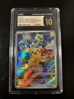 Pikachu Pokemon Chinese Scarlet& Violet Promos 004/SV-P Gem Pack CGC PRISTINE 10 - Image 1