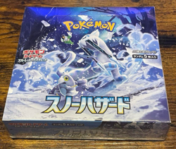 Pokemon TCG Scarlet & Violet Snow Hazard Booster Box Japanese Sealed - Image 2