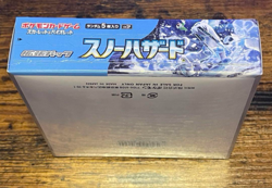 Pokemon TCG Scarlet & Violet Snow Hazard Booster Box Japanese Sealed - Image 3
