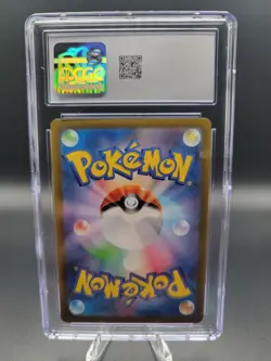 Charmeleon (2023) Pokemon Japanese TCG Classic Holo 002/032 - GEM MINT 10 - Image 2