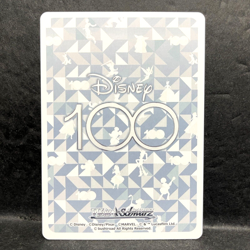 2023 WEISS SCHWARZ JP DISNEY 100 URSULA DDS/S104-093 (C) COMMON - Image 2