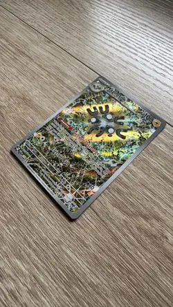 Pokemon Magneton 159 - SV08: Surging Sparks Black Star Promo Holo Card NM - Image 3