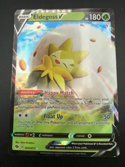 Eldegoss V ULTRA RARE 005/073 SWSH Champions Path NM Pokemon TCG Card HOLO 2020 - Image 1