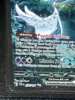 Gardevoir EX 233/091 PAF en Special Illustration Rare Pokemon Card Textured Art - Image 4