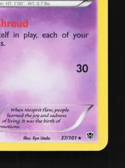 Mesprit 37/101 MP Plasma Blast English Pokemon Card TCG - Image 3