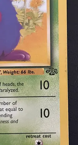 1st Edition Venonat 63/64 Jungle Regular Pokemon Vintage TCG WOTC Non Holo Card - Image 3