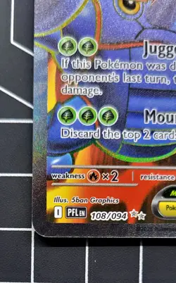 Pokemon - Mega Heracross Ex 108/094 - Phantasmal Flames - Ex Full Art - Image 5