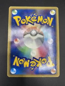 Blaziken DPBP#307 DP4 Moonlit Pursuit 1st ED Japanese Pokemon Holo HP - Image 2