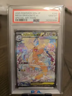 Pokemon Mega Dragonite Ex Special Art Rare Japanese #246 PSA 10 Gem - Image 1