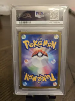Pokemon Mega Dragonite Ex Special Art Rare Japanese #246 PSA 10 Gem - Image 2