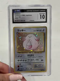 Pokemon Card Chansey 1996 Base Set Japanese 113 Holo CGC 10 Gem Mint - Image 1