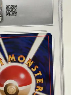 Pokemon Card Chansey 1996 Base Set Japanese 113 Holo CGC 10 Gem Mint - Image 4