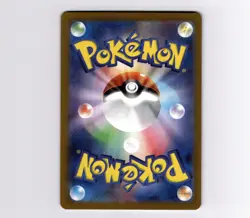 Gardevoir 072/068 S11a: Incandescent Arcana CHR Full Art 2022 Japanese Pokemon - Image 2