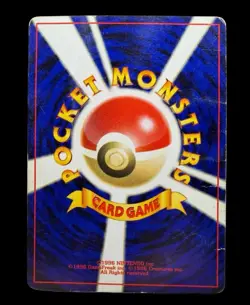 Pokemon Japanese Suicune Awakening Legends (Neo Revelation) Holo 245 - HP! - Image 2