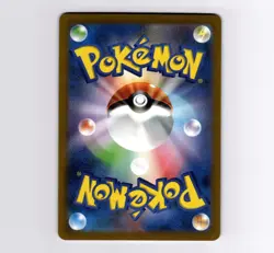(ERROR) Growlithe 058/165 sv2a 151 Reverse Holo Poke Ball Japanese Pokemon - Image 2