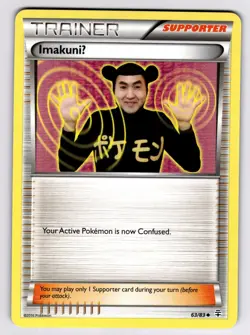 ImakuniU 63/83 Generations 2016 Pokemon LP - Image 1