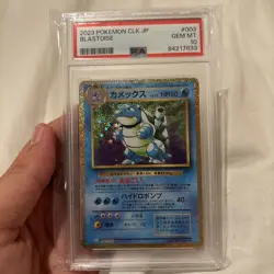 2023 POKEMON JAPANESE CLK - TRADING CARD GAME CLASSIC #003 BLASTOISE PSA 10 - Image 2