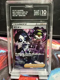 Pokemon Tag Gem Mint 10 - JAPANESE Allister (オニオン) 256/184 VMAX Climax Full Art - Image 1