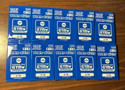 10x Pokemon Sword & shield PROMO Japanese Card GYM Pack Vol.1 Sealed - Image 1
