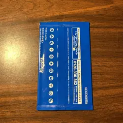 10x Pokemon Sword & shield PROMO Japanese Card GYM Pack Vol.1 Sealed - Image 4