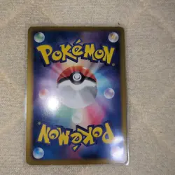 Mew EX 022/050 Rare Japanese 1st Edition BW5 Pokemon Card Japanese Japan Import - Image 2