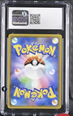 CGC 9.5 MINT JAPANESE POKEMON 2018 Tyranitar GX 099/095 Super-Burst Impact SM8 - Image 2