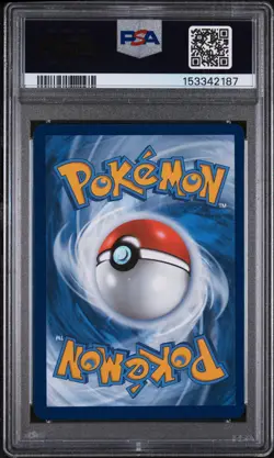 2025 POKEMON EEVEE EX #174 SVP EN SV PROMO PRISMATIC EVOLUTIONS SPC PSA 9 MINT - Image 2