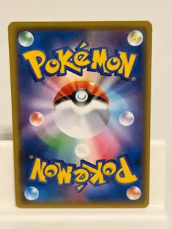 Growlithe 014 NEAR MINT GX Starter Decks 131 Pokemon Japanese - Image 3