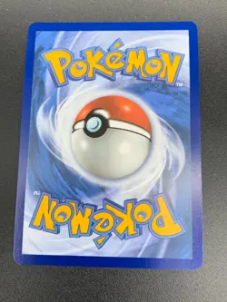 Toxicroak ex - 232/198 - Full Art Secret Rare Scarlet & Violet Pokemon NM - Image 2