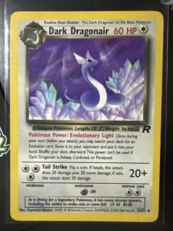 Dark Dragonair 33/82, Team Rocket, Pokemon TCG, WOTC, Vintage 2000, Uncommon, LP - Image 1