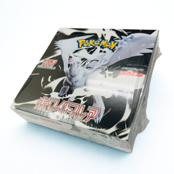 Pokemon Card Game White Flare Box - Japanese Scarlet & Violet Expansion Pack New - Image 2