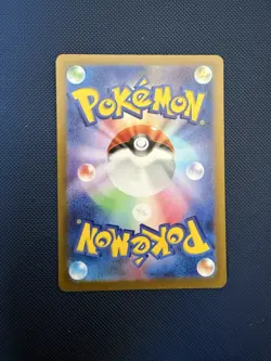 Pokemon Koraidon ex UR 360/190 SV4a Shiny Treasure ex - Pokemon Card Japanese - Image 2