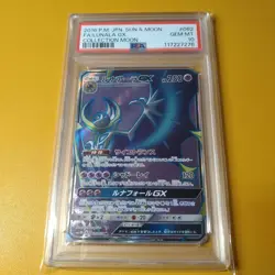 Pokemon Lunala GX SR PSA 10 Japanese 2016 Sun and Moon Holo Rare Card - Image 1