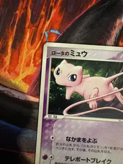 Rota's Mew 002/020 Movie VS Pack 2005 Holo Rare Japanese Pokemon Card - Image 3