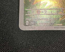 PIKACHU - Chinese 151C "Gather" 173/151 AR Exclusive Chase Card 100% AUTHENTIC! - Image 4