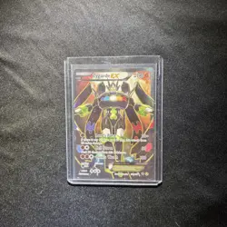 Zygarde EX 54a/124 NM Alternate Art Promo Pokemon Card Full Art - Image 1