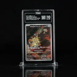 Pokemon Team Rocket's Meowth 109/098 Sv10 Art Rare Holo Japanese TAG 10 2025 - Image 1