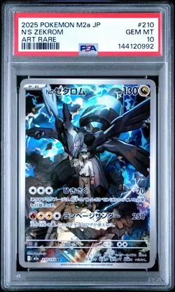 2025 POKEMON JAPANESE M2A-MEGA DREAM EX ART RARE #210 N'S ZEKROM PSA 10 - Image 1