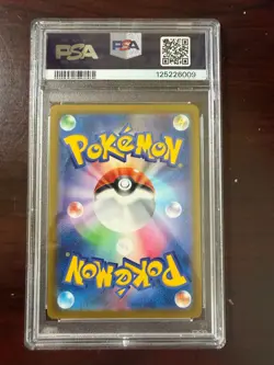 Pokemon 2022 Japanese SWSH VSTAR Universe Charizard #014 Psa 10 - Image 2
