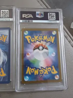 Pokemon Mistys Psyduck 071 AR Heat Wave Japanese PSA 9 - Image 2