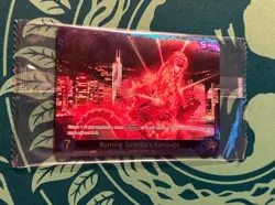 Burning Godzilla’s Rampage ESD02-015+ PRSP Foil Godzilla Card Game Promo Sealed - Image 1